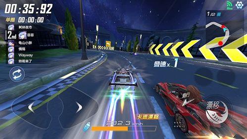 飞车漂移节最新爆料,极限挑战，速度与激情的巅峰对决